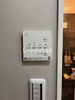 【設備】エクセラン東立石 