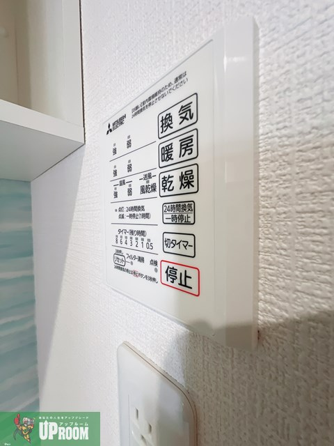 セラン170 1の設備
