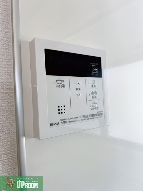 セラン170 1の設備