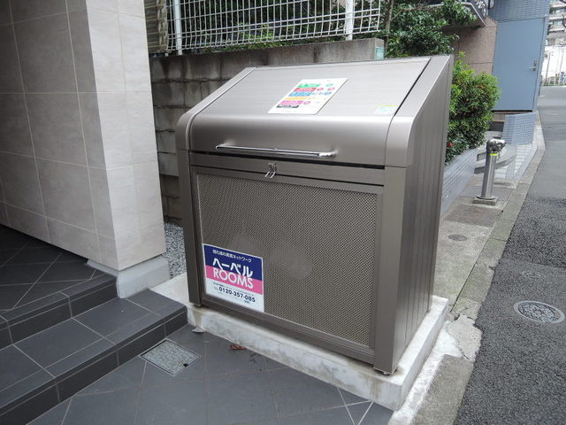 ルーブル中野のその他共用部分|★敷地内ゴミストッカー★