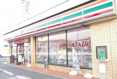 【周辺】 | アリススプリングス | セブンイレブン竹松店まで400m