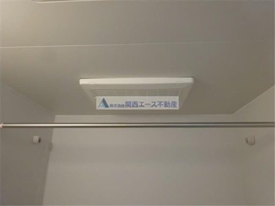 【その他】 | Cozy CourtⅢ