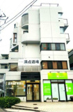 グランデュ―ル宮崎台の画像
