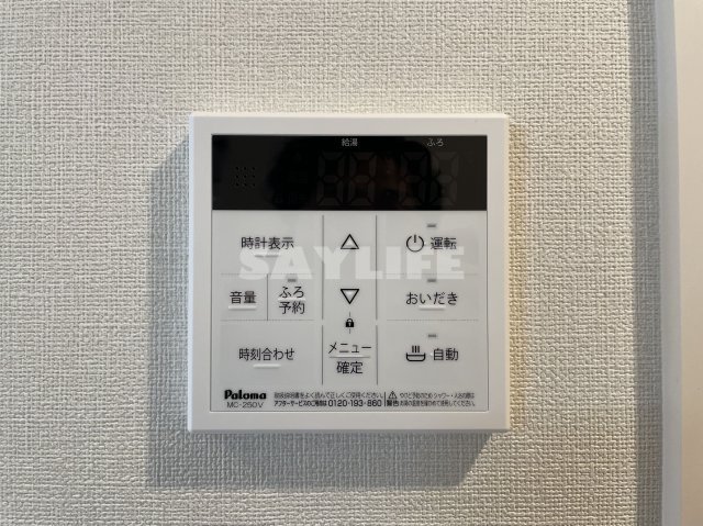 ブランテール深江橋のセキュリティ
