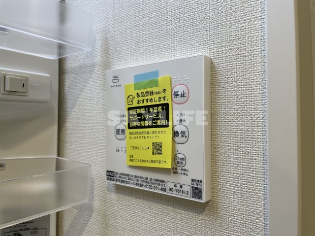 ブランテール深江橋の設備