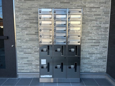 【その他共用部分】 | リブリ・フォルクローレ | 宅配ボックス