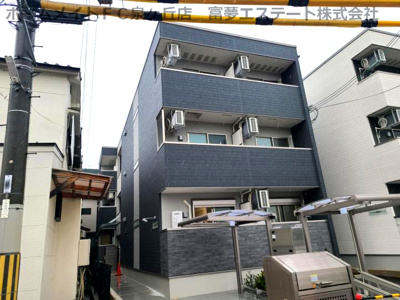 【外観】 | フジパレス助松町サウス