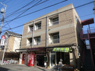 旭マンション(アサヒマンション)の画像