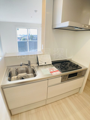 【キッチン】 | ペピーノひろつぼ