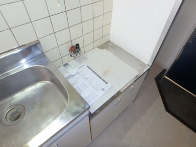 【キッチン】 | シェイディハイツ