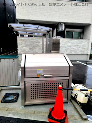 【その他共用部分】 | フジパレス助松町ノース