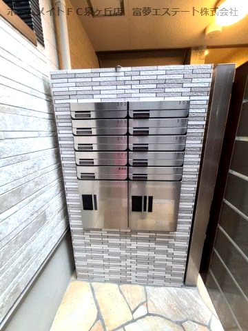 フジパレス助松町ノースのその他共用部分