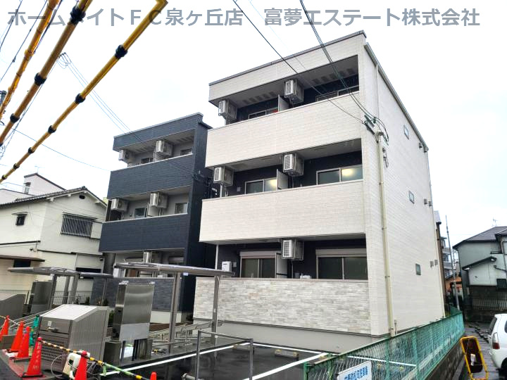 フジパレス助松町ノースの外観