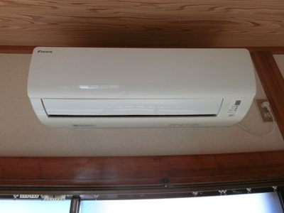 【設備】 | エルハイツ