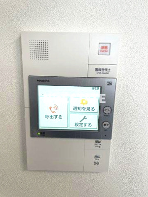 【セキュリティ】 | プレサンス神戸長田ラディアラ