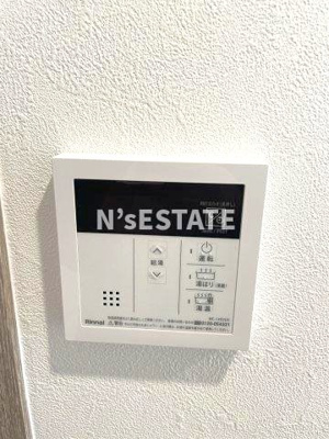 【設備】 | プレサンス神戸長田ラディアラ