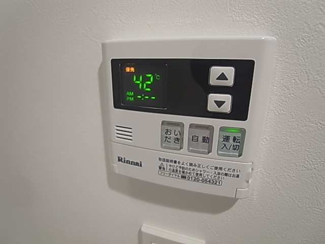 神戸市長田区長田町６丁目のアパート