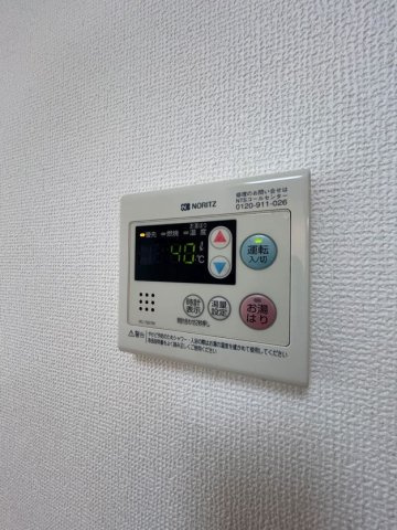 デメテル高取台の設備