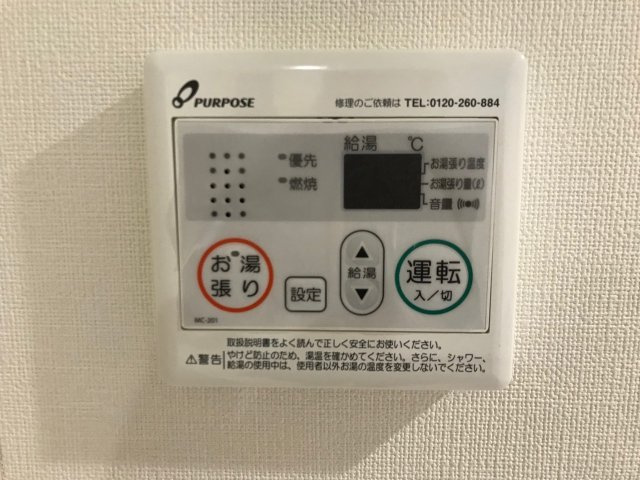※同じシリーズの室内写真