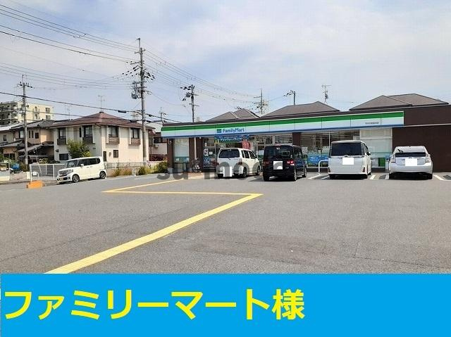 シエルの周辺