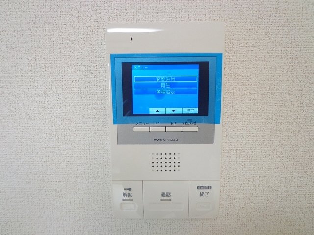 シエルのセキュリティ
