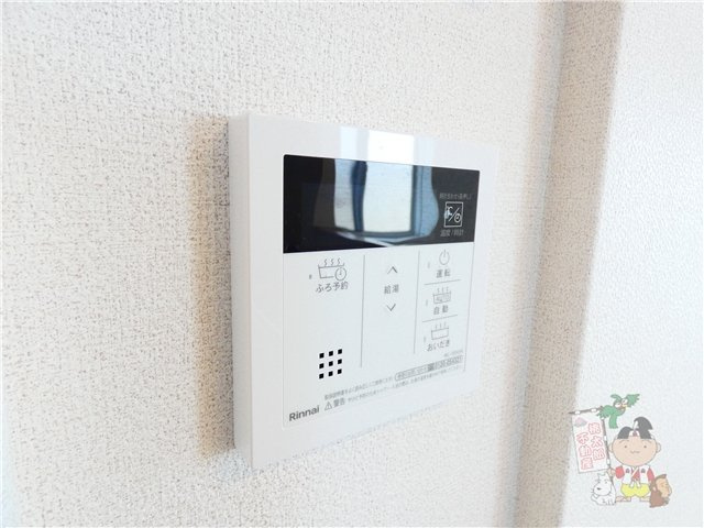 ガーデンズヒモリのセキュリティ