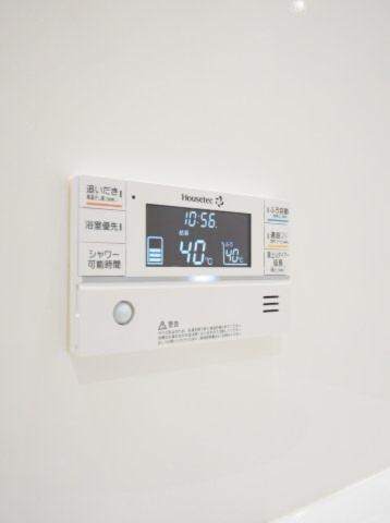 【設備】 | JIDAI合志市野々島　2号棟 | お風呂場の給湯器