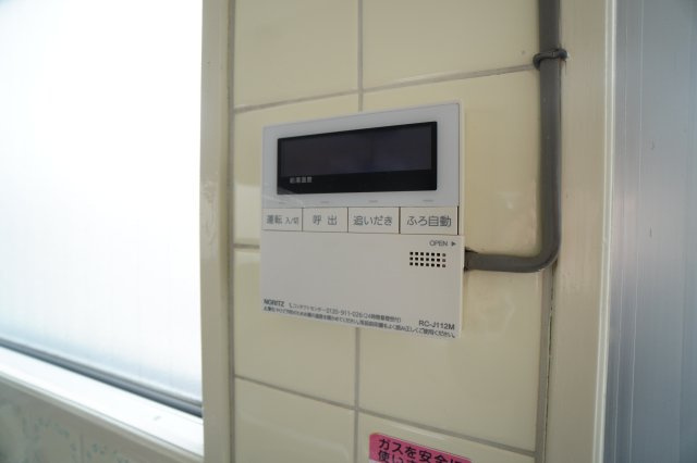 HARADABLDG.の設備