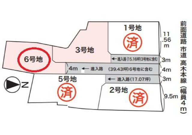 野洲市高木6号地　建築条件無し売土地の土地図