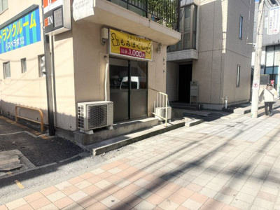【エントランス】 | サンライズM