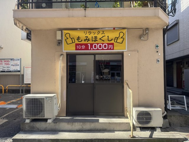サンライズMのエントランス