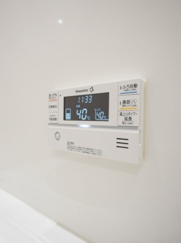 【設備】 | JIDAI合志市野々島　3号棟 | お風呂場の給湯器