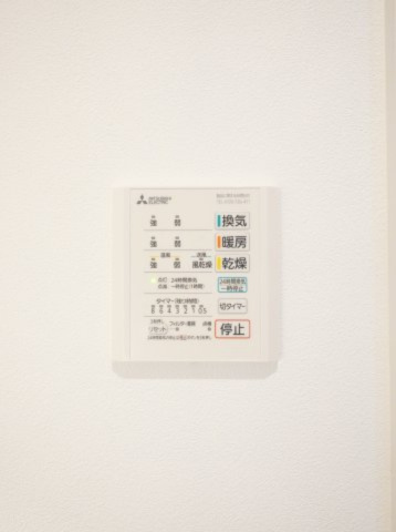 【設備】 | JIDAI合志市野々島　3号棟 | お風呂場の浴室乾燥機