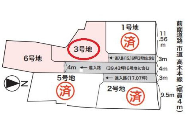 野洲市高木3号地　建築条件無し売土地の土地図
