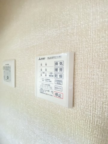 【新築】Ｇｒａｃｅ　Ｖｅｒｉｔｅのその他共用部分