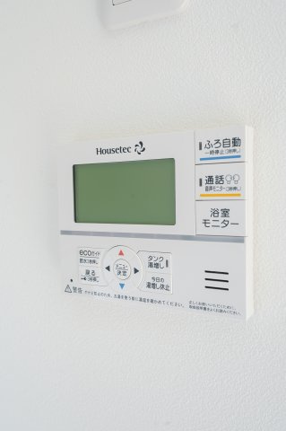 【設備】 | JIDAI菊陽町武蔵ヶ丘北　1号地