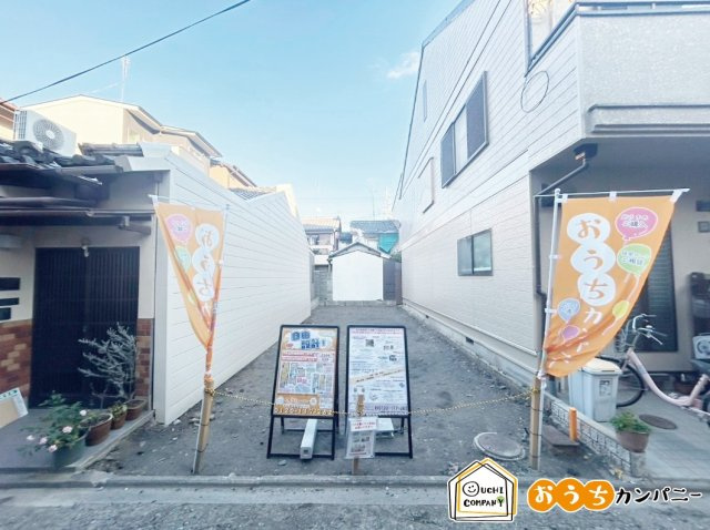 吉田中阿達町　建築条件付土地　3階建てプラン