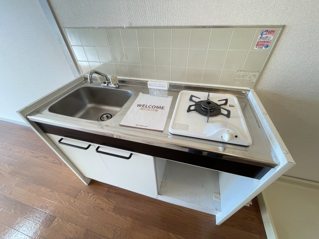 グリーンプラザB