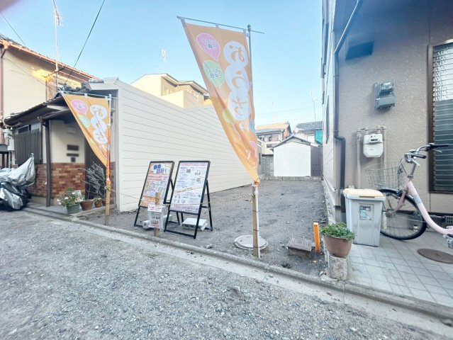 吉田中阿達町　建築条件付土地　メインプランの外観|物件のことはもちろん、教育施設・スーパー・商業施設・公園・公共機関といった周辺の住環境も車でご案内します。現地（2025年1月）撮影