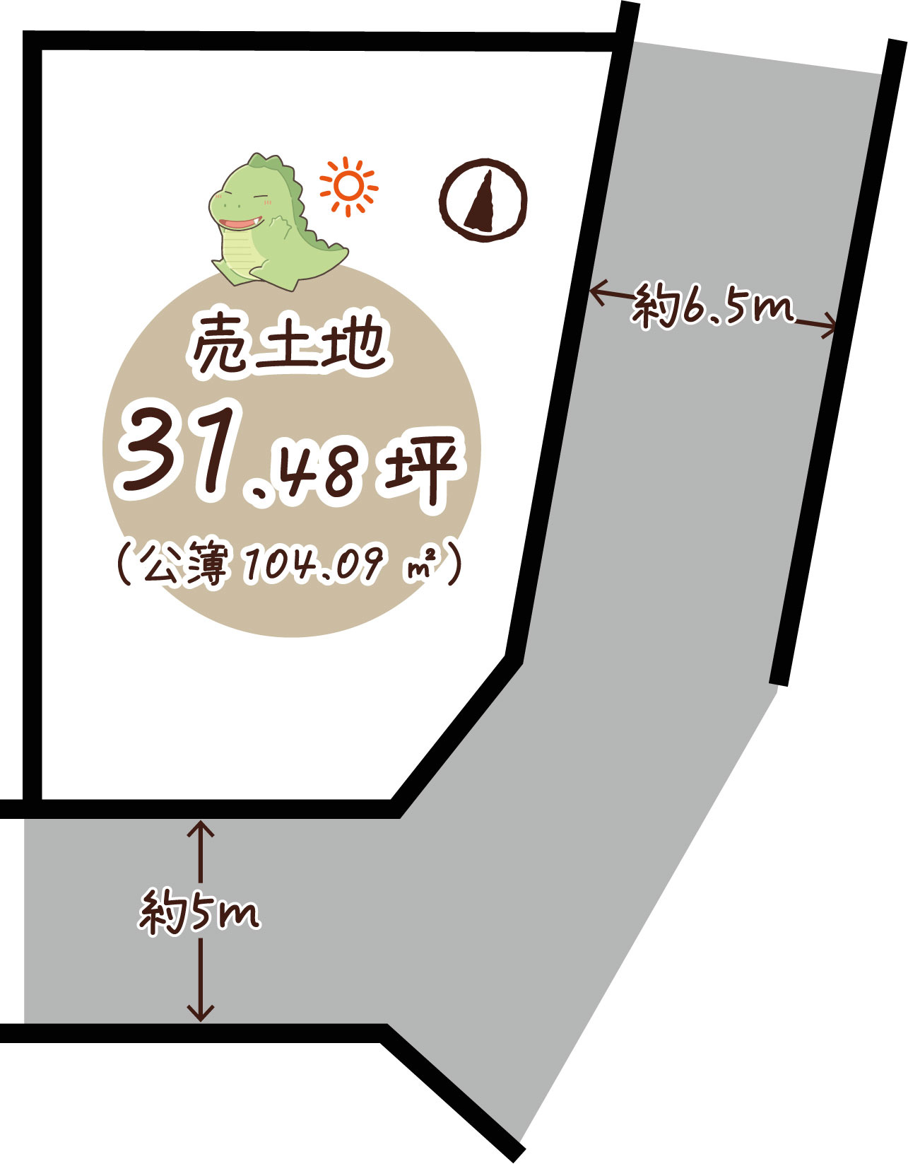 会員物件画像[91148452]