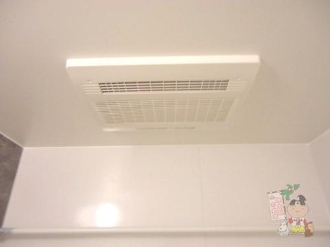 グランマスト今　Ａのその他|浴室乾燥機