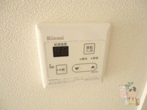 グランマスト今　Ａの設備|給湯設備