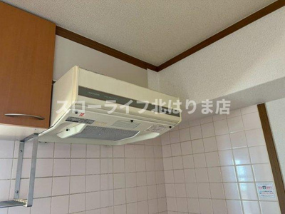 【キッチン】 | ラグーナ