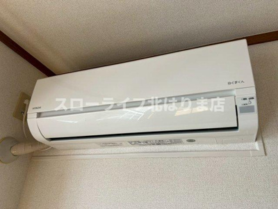 【設備】 | ラグーナ