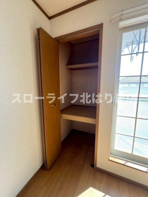 【収納】 | ラグーナ