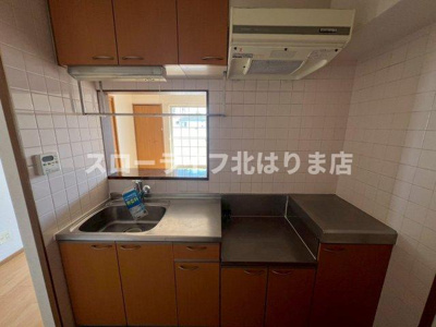 【キッチン】 | ラグーナ