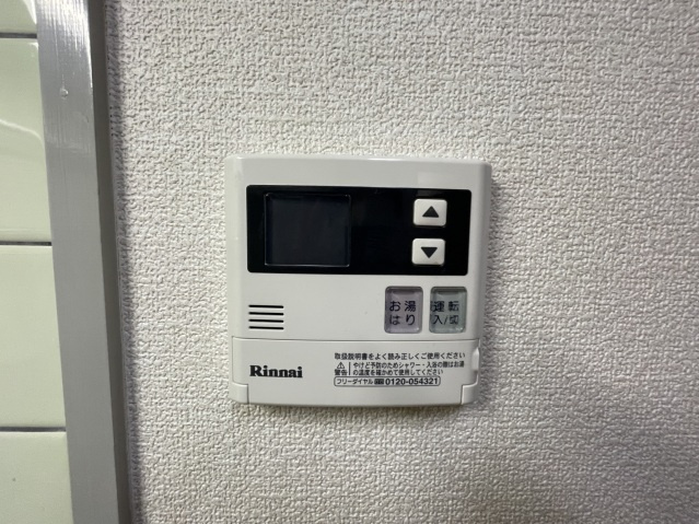 セントラルハイツ中山の設備