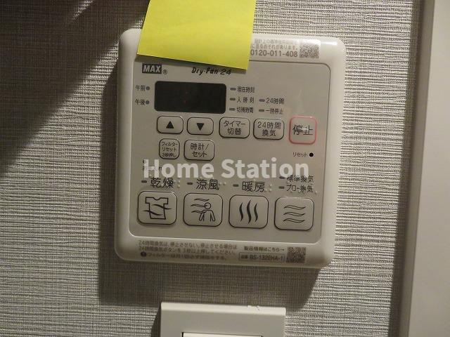 【設備】 | シーズンフラッツ福島