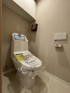 【トイレ】ローレルコートアネスト宮島口 