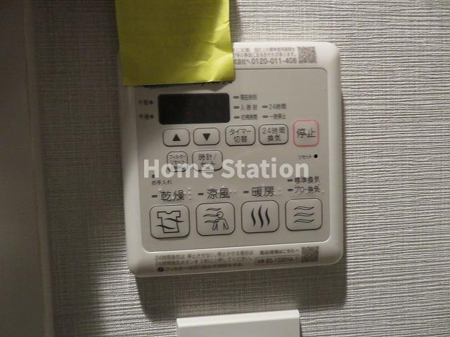 【設備】 | シーズンフラッツ福島